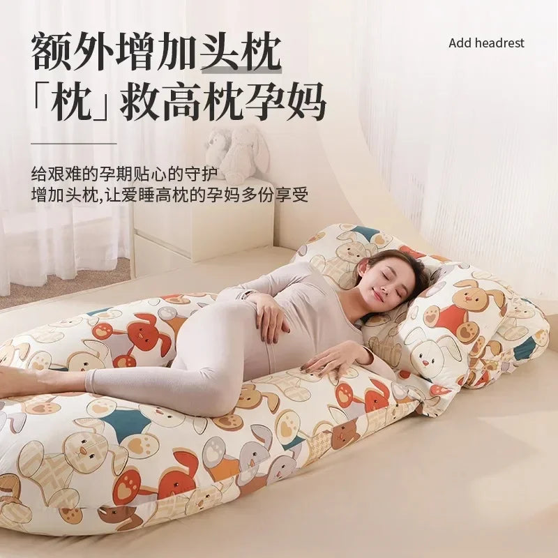 U-Shaped Pregnancy Pillow – Waist Protection & Side Sleeping Support for Pregnant Women