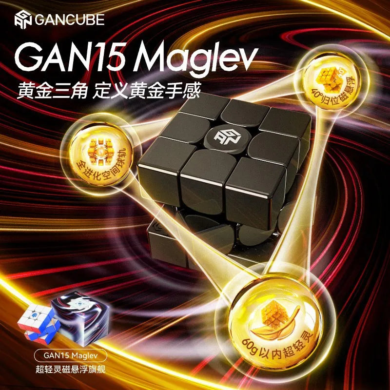 [JudyCube] New 2024 GAN 15 Maglev UV Magnetic Magic Speed Cube, GAN15 M Stickerless, Professional Fidget Toy, Cubo Magico