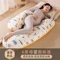 Pregnancy Support Pillow – Waist Protection & Side Sleeping Pillow for Pregnant Women