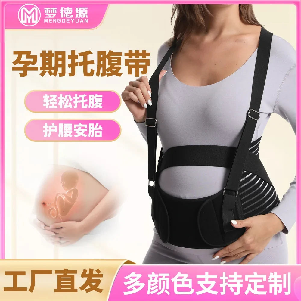 Double Support Back Abdomen Brace, Shoulder Strap Lumbar Adjustable Black M-XXL, Special Abdominal Care Belt for Pregnant Women