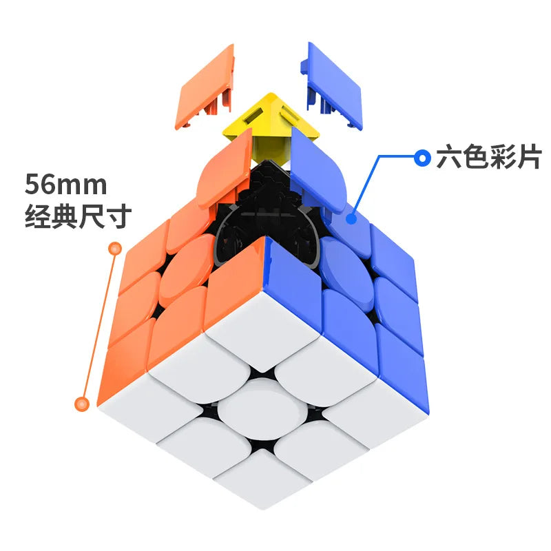[ECube] Gan356 RS 3x3x3 Cube, GAN Magic Cube, Professional GAN 356 R 3x3 Speed Twist, Educational Toy
